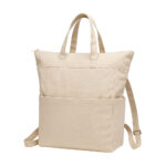 Zainetto cotone 340 g/m2. Manici corti e due tasche laterali porta bottiglie
